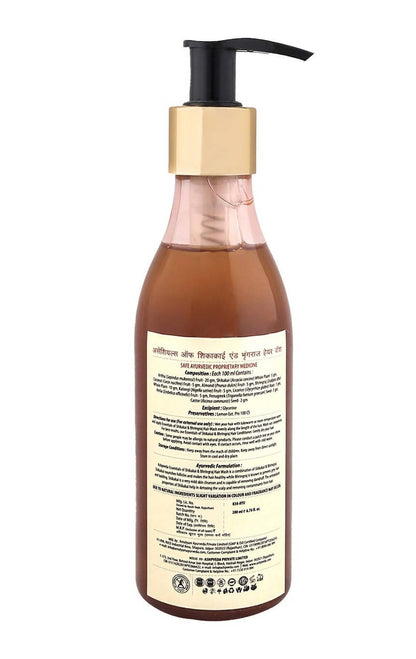 Ashpveda Essentials of Shikakai & Bhringraj Hair Wash