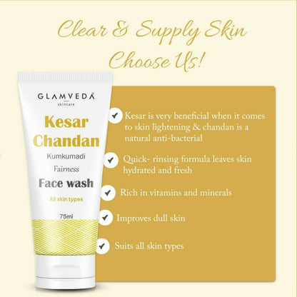 Glamveda Kesar Chandan Kumkumadi Fairness Face Wash