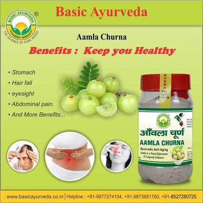 Basic Ayurveda Aamla Churna