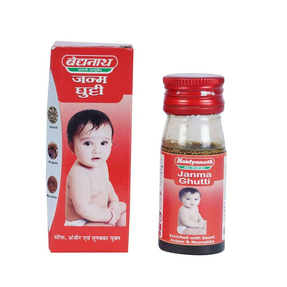 Baidyanath Jhansi Janma Ghutti Syrup - BUDNE