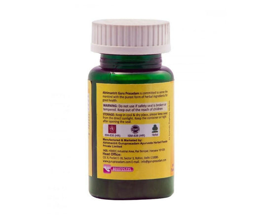 Guru Prasadam Varicose Vein Tablets