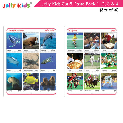 Jolly Kids Cut & Paste Project, Activities & Scrap Books Set of 4| Activity Charts-Flowers, Animals, National Flags etc