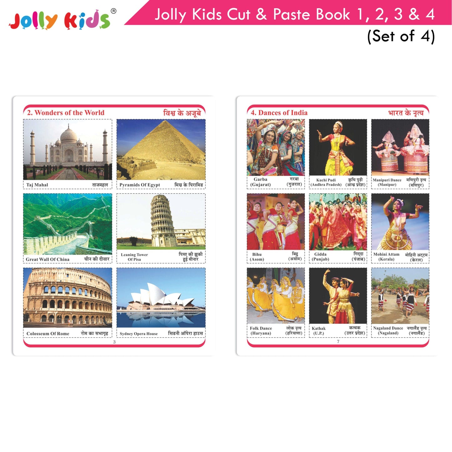 Jolly Kids Cut & Paste Project, Activities & Scrap Books Set of 4| Activity Charts-Flowers, Animals, National Flags etc