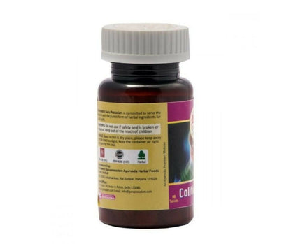 Guru Prasadam Coliticare Plus Tablets