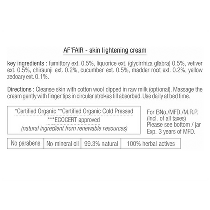 Just Herbs Af'fair Skin Brightening Cream Fumitory & Liquorice