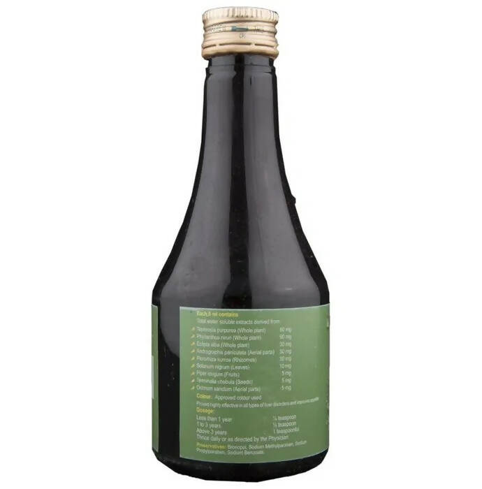 Tefroliv Forte Syrup