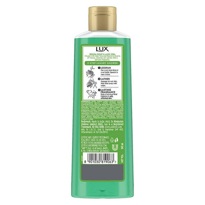 Lux Body Wash - Freesia Scent & Aloe Vera