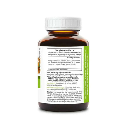 Sri Sri Tattva Supasupp Fenugreek Oil Capsules