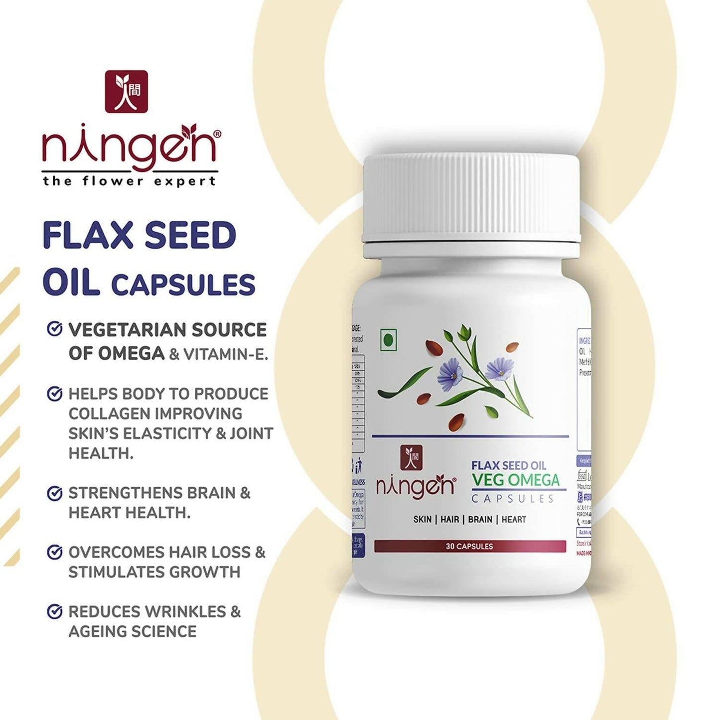 Ningen Flax Seed Oil Capsules