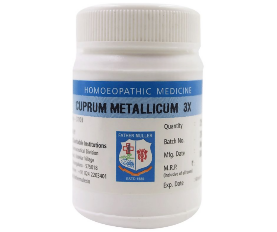 Father Muller Cuprum Metallicum Trituration Powder