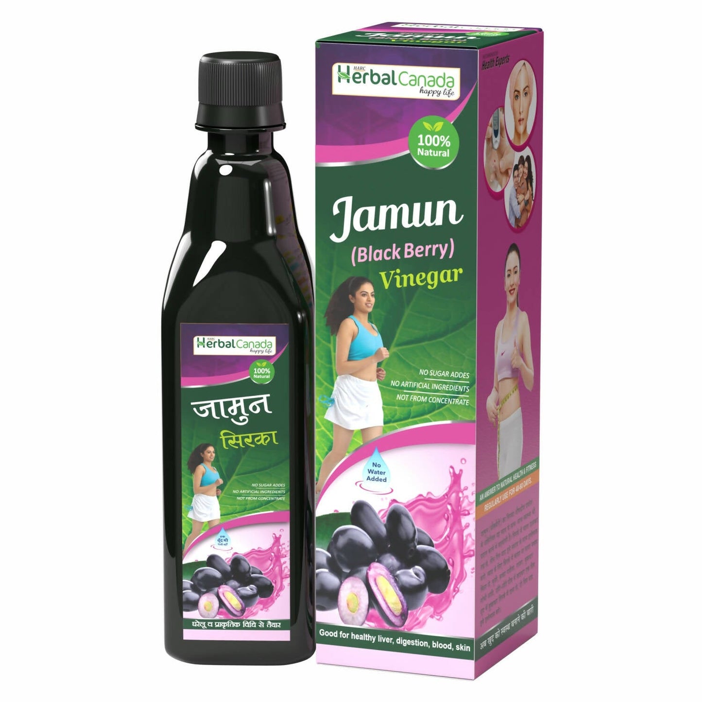 Herbal Canada Jamun Vinegar