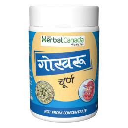 Herbal Canada Gokshura Churna Powder - usa canada australia