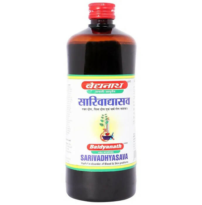 Baidyanath Jhansi Sarivadhyasava - BUDNE