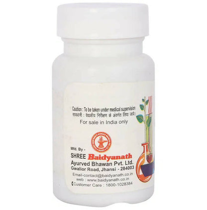 Baidyanath Jhansi Nashtpushpantak Ras Tablets