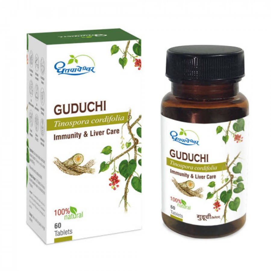 Dhootapapeshwar Guduchi Tablets