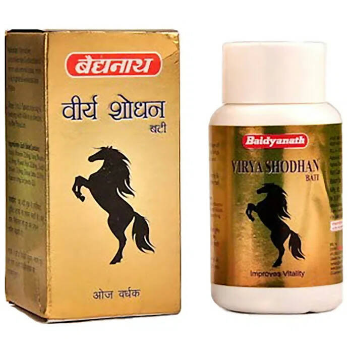 Baidyanath Jhansi Virya Shodhan Bati