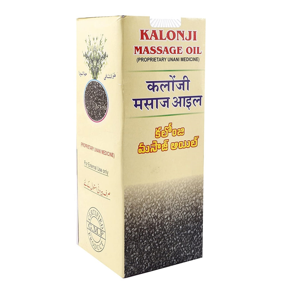 Kalonji Massage Oil