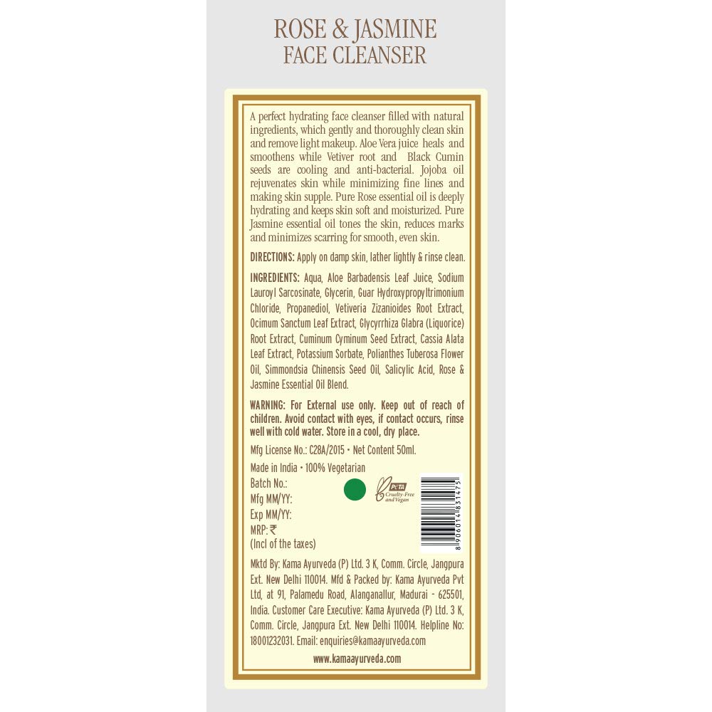 Kama Ayurveda Rose Jasmine Face Cleanser