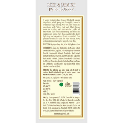 Kama Ayurveda Rose Jasmine Face Cleanser