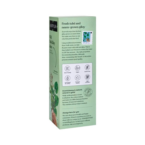 Kapiva Ayurveda Wild Tulsi Giloy Juice