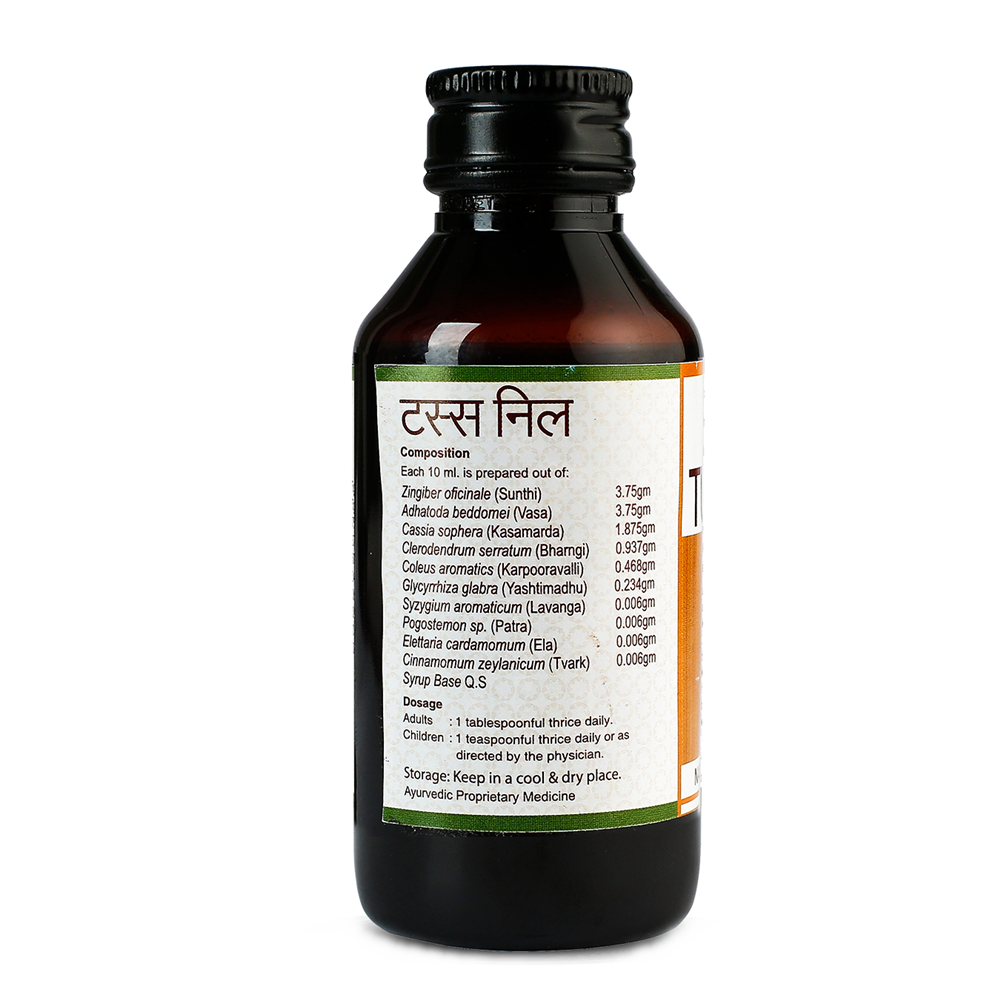 Kerala Ayurveda Tussnil Syrup