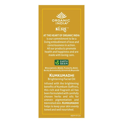 Organic India Kure Kumkumadi Brightening Facial Oil