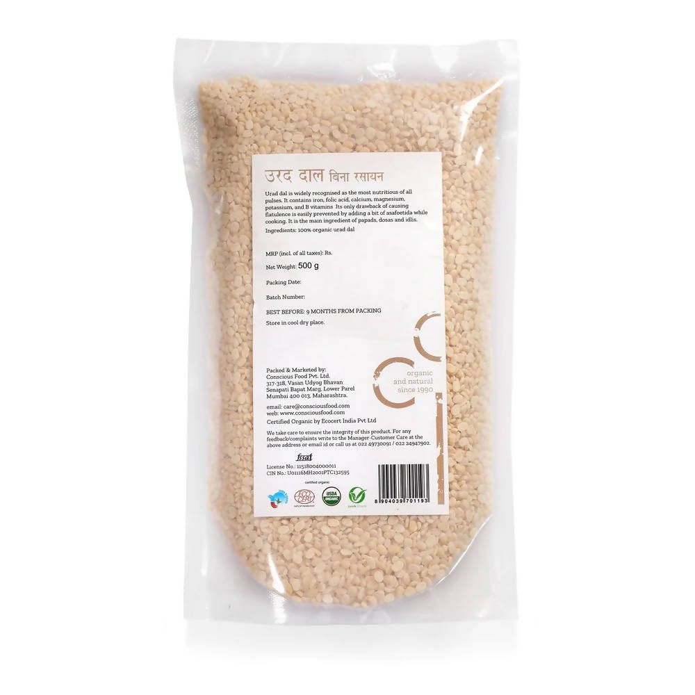 Conscious Food Organic Split Black Gram (Urad Dal)