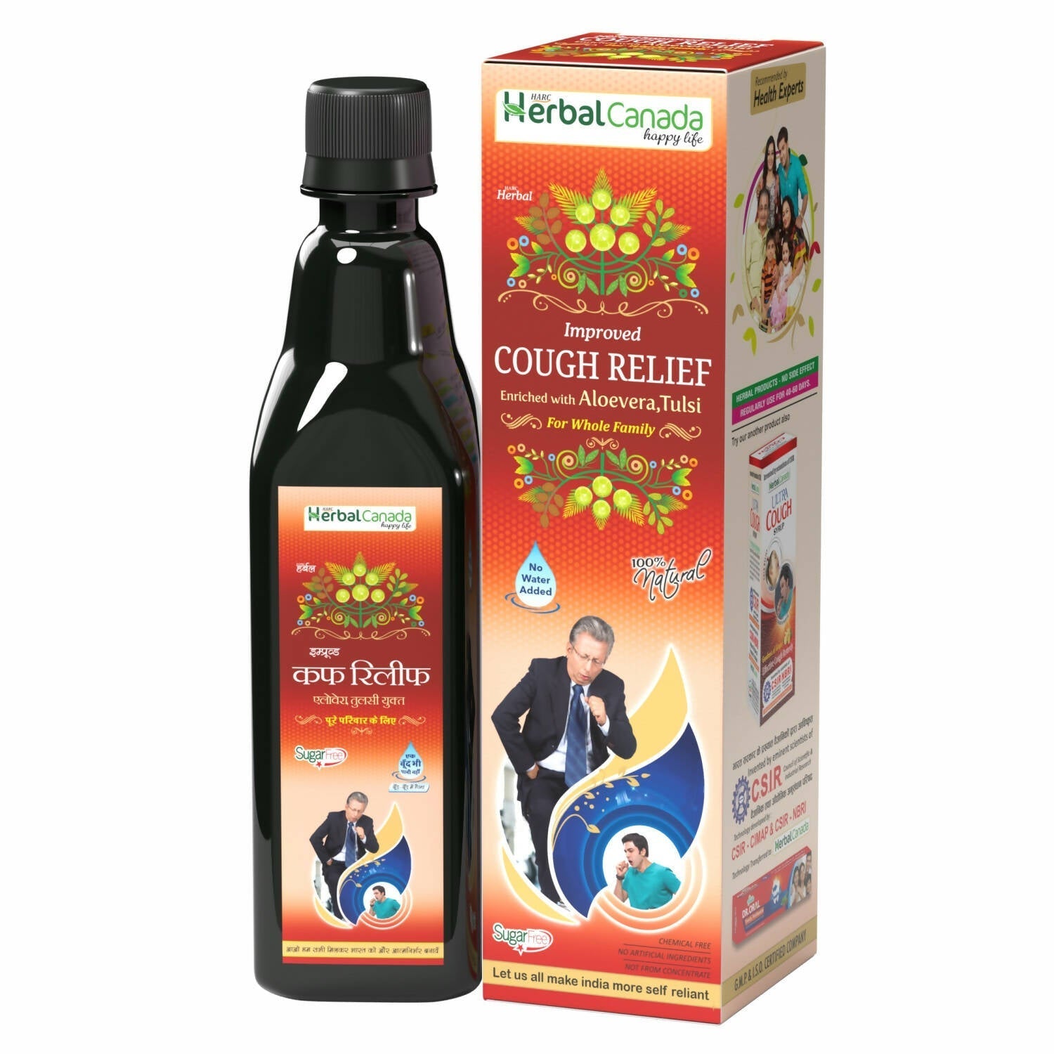 Herbal Canada Cough Relief Juice - usa canada australia