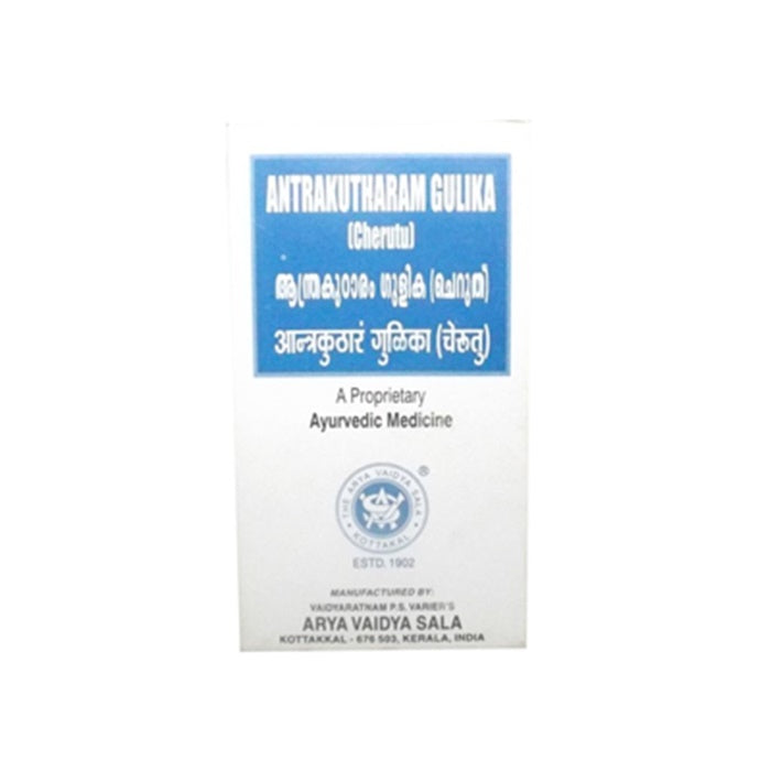 Kottakkal Arya Vaidyasala - Cheriya Antrakutharam Gulika