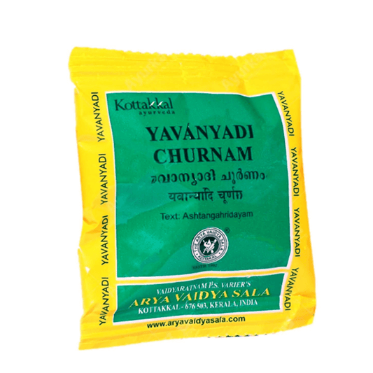 Kottakkal Arya Vaidyasala - Yavanyadi Churnam