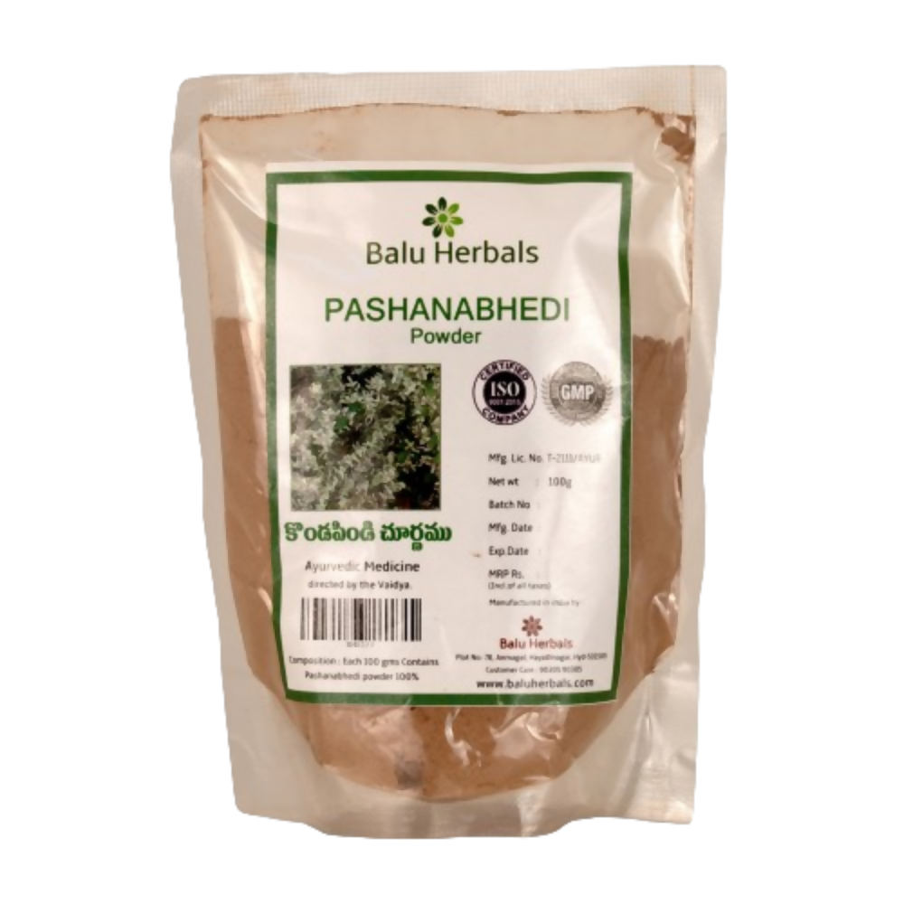 Balu Herbals Pashanabedi (Kondapindi) Powder - buy in USA, Australia, Canada