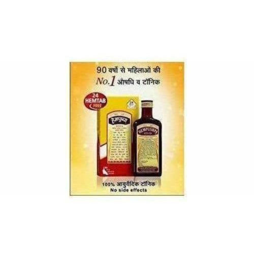 Rajvaidya Hempushpa Syrup For Women