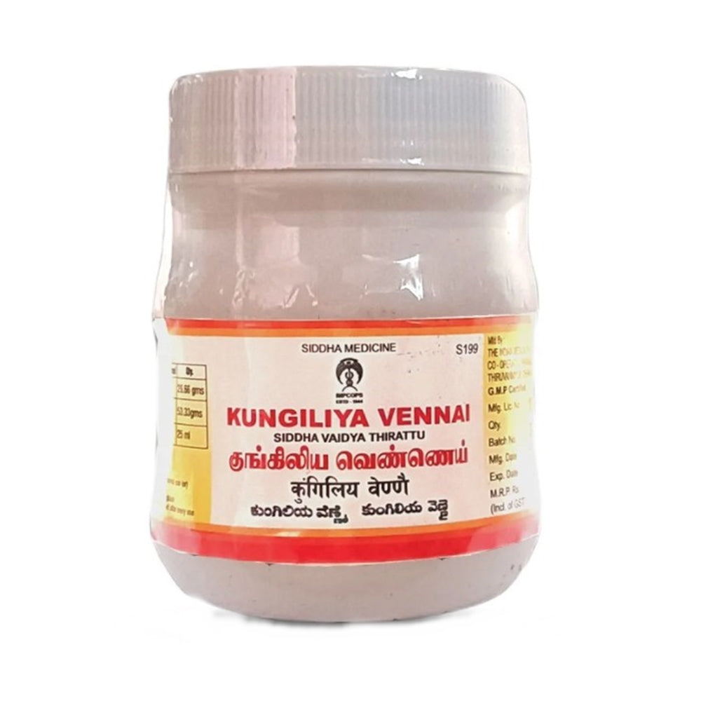 Impcops Ayurveda Kungiliya Vennai