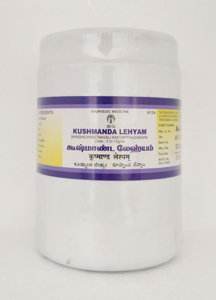 Impcops Ayurveda Kushmanda Lehyam