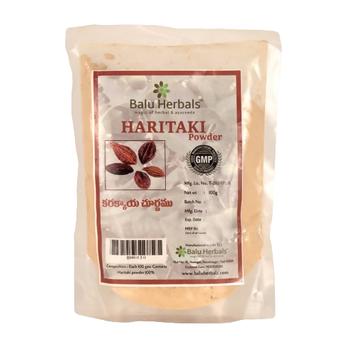 Balu Herbals Harithaki (Karakkaya) Powder