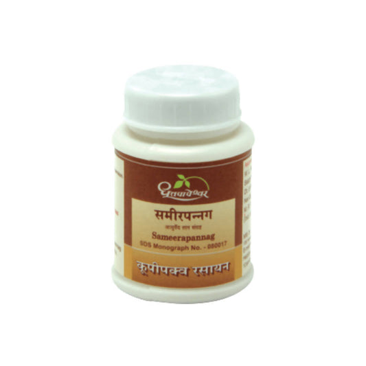 Dhootapapeshwar Sameerapannag Powder - usa canada australia