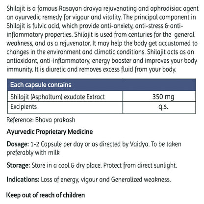 NLife Sj Capsules