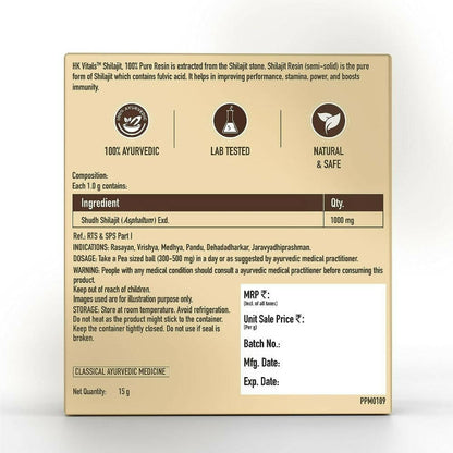 HK Vitals Pure Himalayan Sj Resin