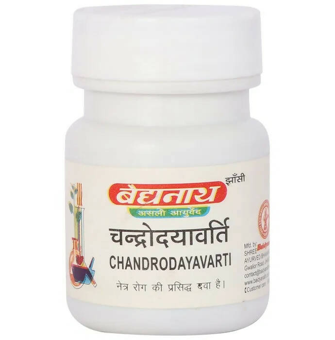 Baidyanath Jhansi Chandrodayavarti Tablets