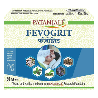 Patanjali Divya Fevogrit Tablets - buy in USA, Australia, Canada