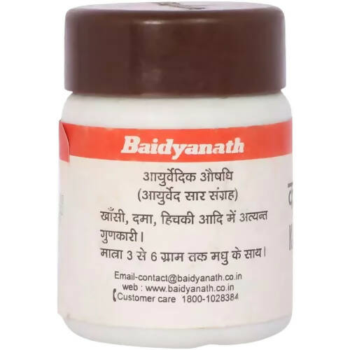 Baidyanath Jhansi Kantkaryawaleh