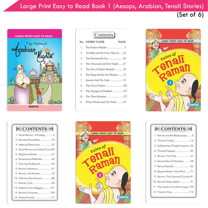 Large Print Easy to Read Aesop's Fables, Arabian Nights & Tenali Raman Classic Stories Books Set of 6| Ages 6 - 12 Year