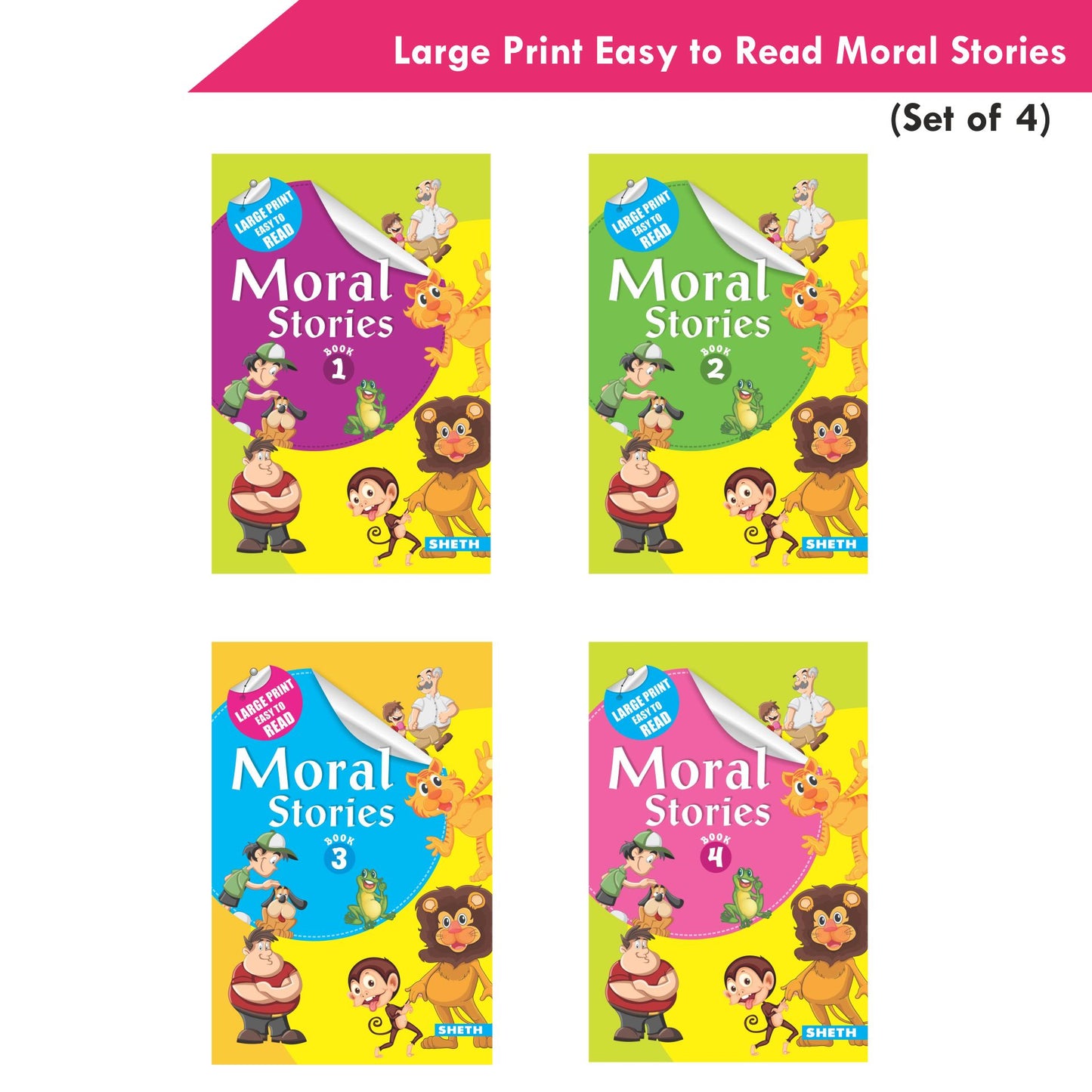 Large Print Easy to Read Moral Stories Set of 4| Bedtime Stories Books for Kids| Ages 4-8 Years