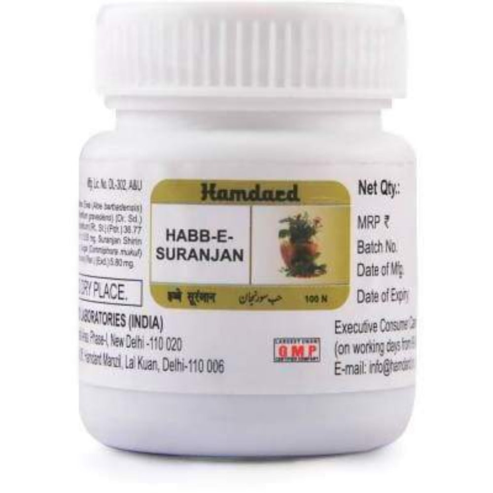 Hamdard Habb-E-Suranjan