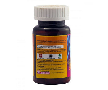 Guru Prasadam Jeeracid Tablets