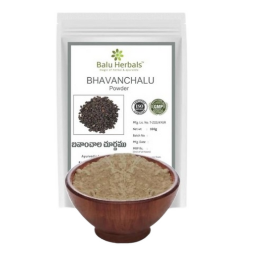 Balu Herbals Bakuchi (Bhavanchalu) Powder