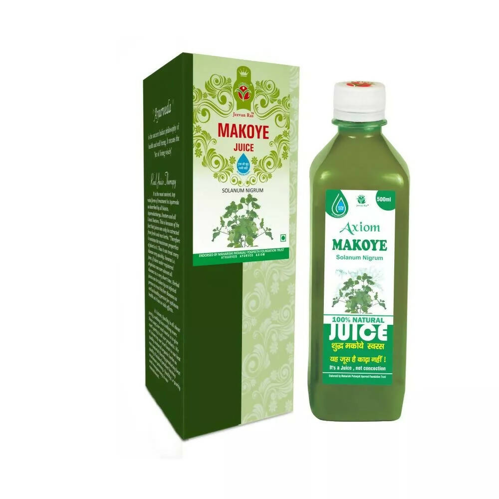 Axiom Makoye Juice - usa canada australia