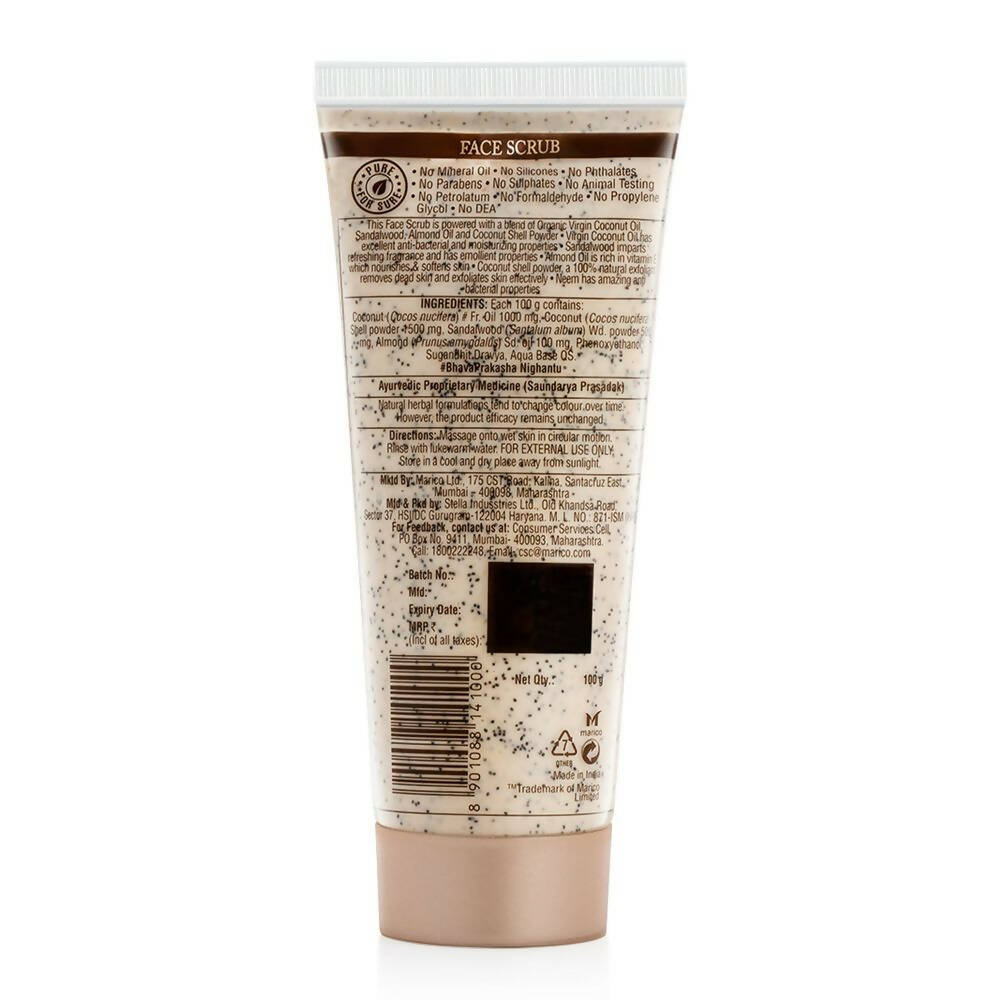 Coco Soul Face Scrub