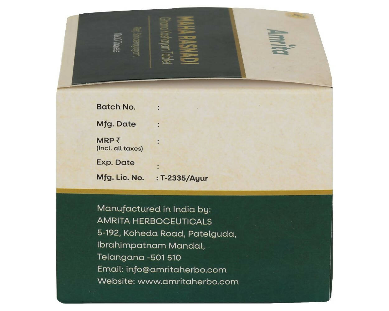 Amrita Maha Rasnadi Ghana Kashayam Tablets