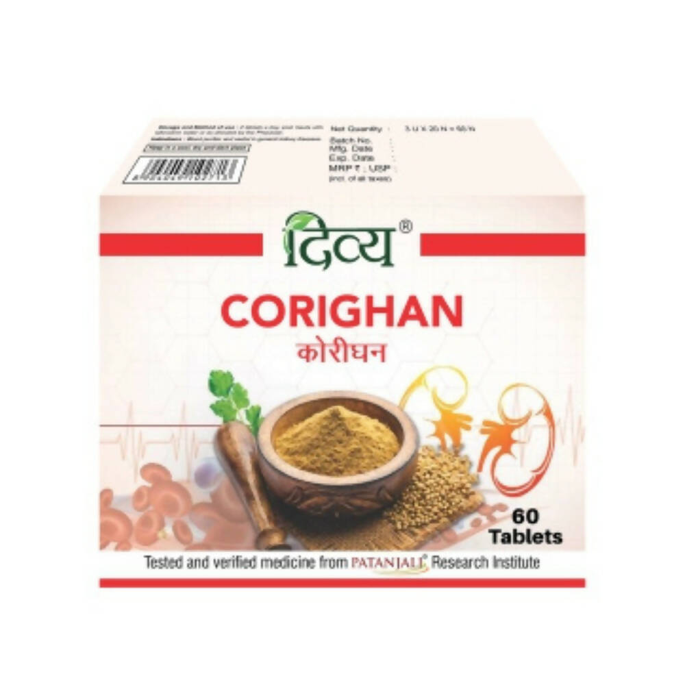 Patanjali Divya Corighan Tablets - buy in USA, Australia, Canada